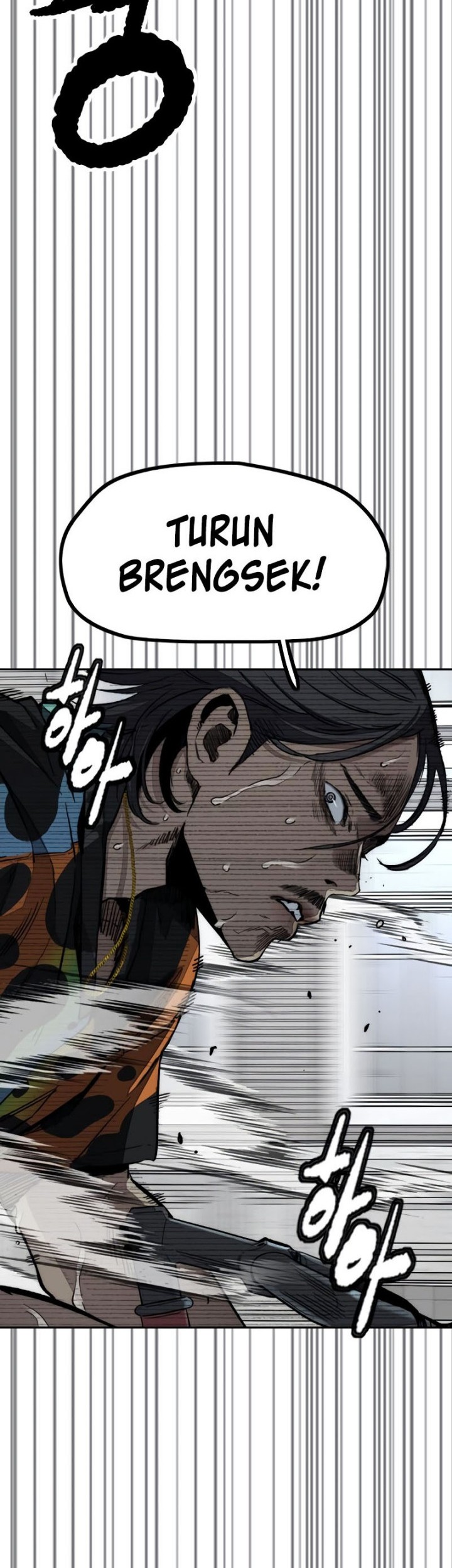 Wind Breaker Chapter 514 Gambar 18