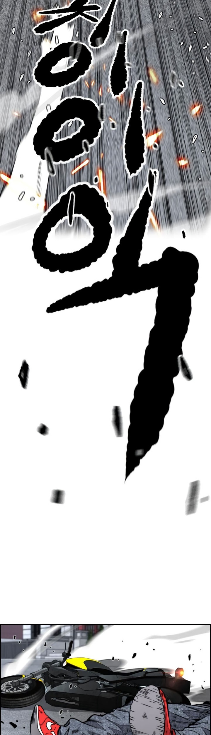 Wind Breaker Chapter 514 Gambar 48