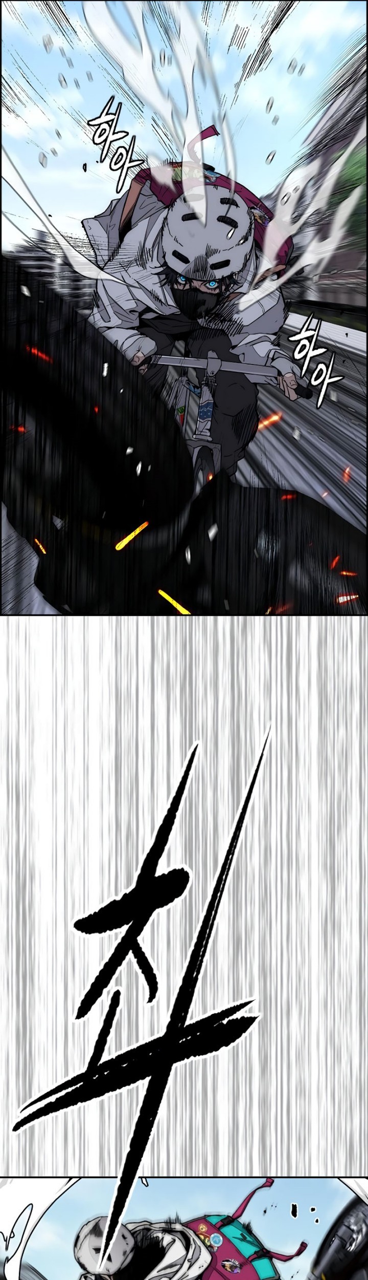 Wind Breaker Chapter 514 Gambar 44