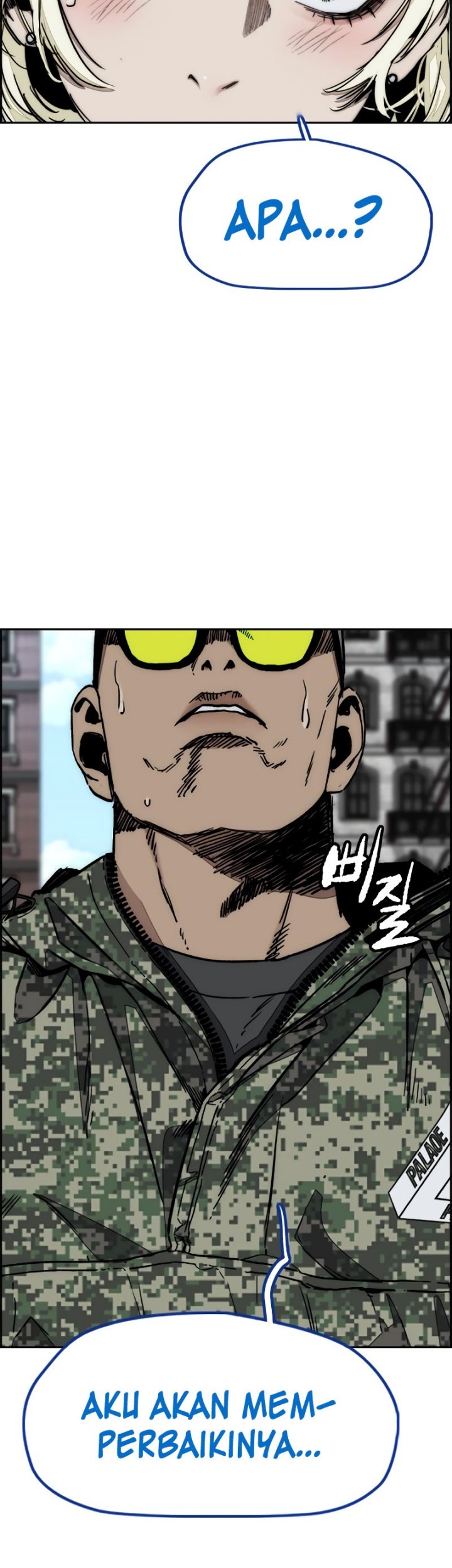 Wind Breaker Chapter 514 Gambar 58