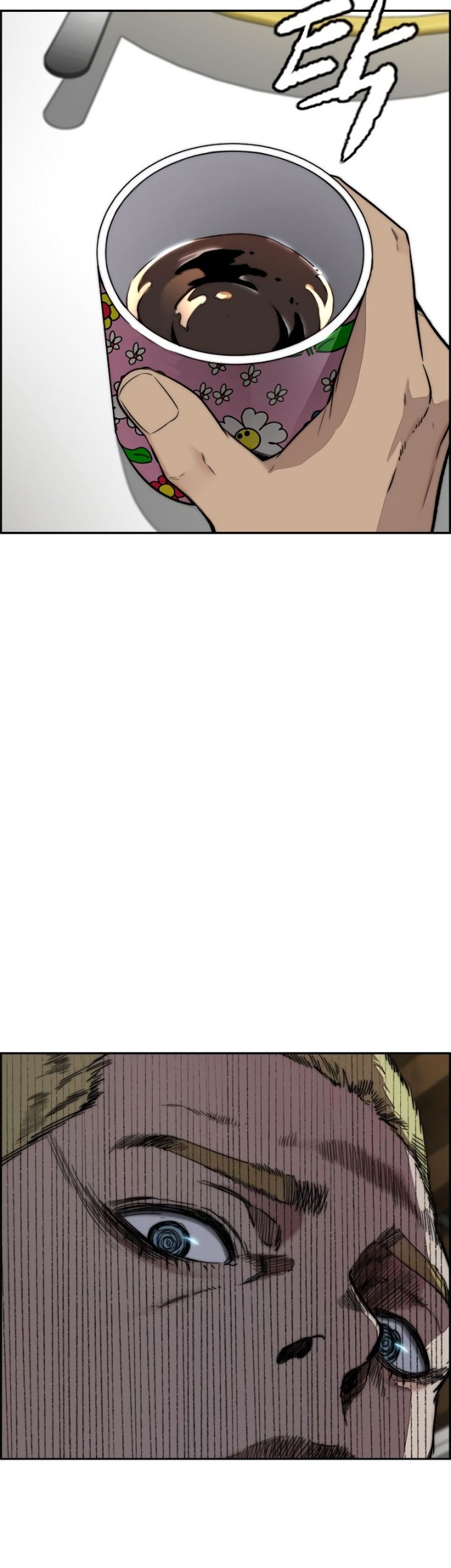 Wind Breaker Chapter 514 Gambar 74