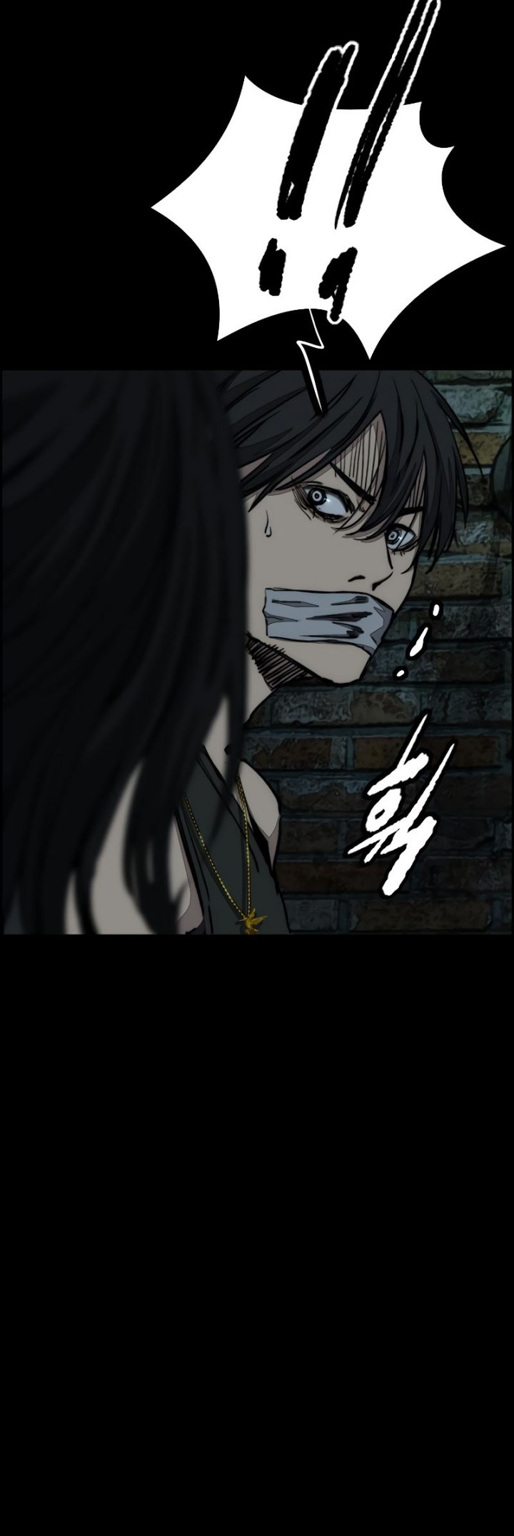 Wind Breaker Chapter 514 Gambar 82