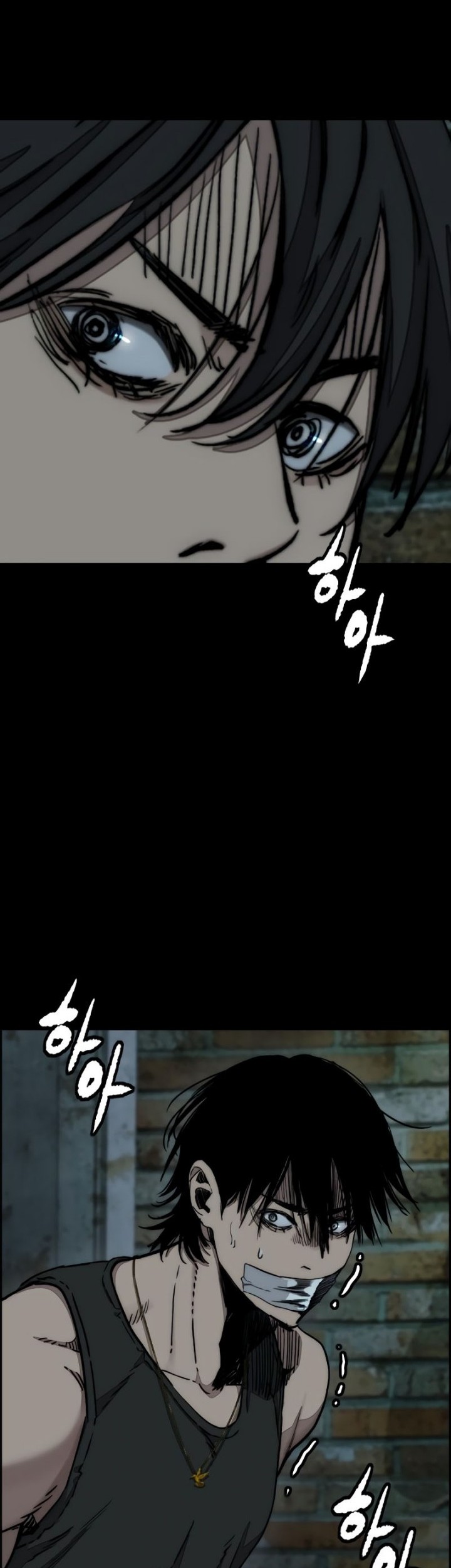 Wind Breaker Chapter 514 Gambar 84