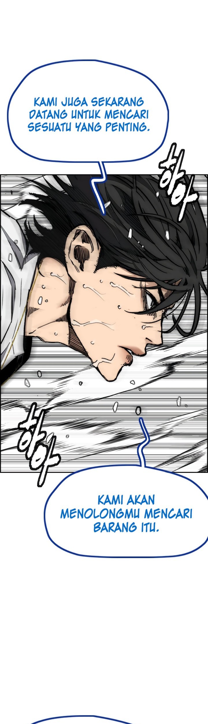 Wind Breaker Chapter 514 Gambar 10