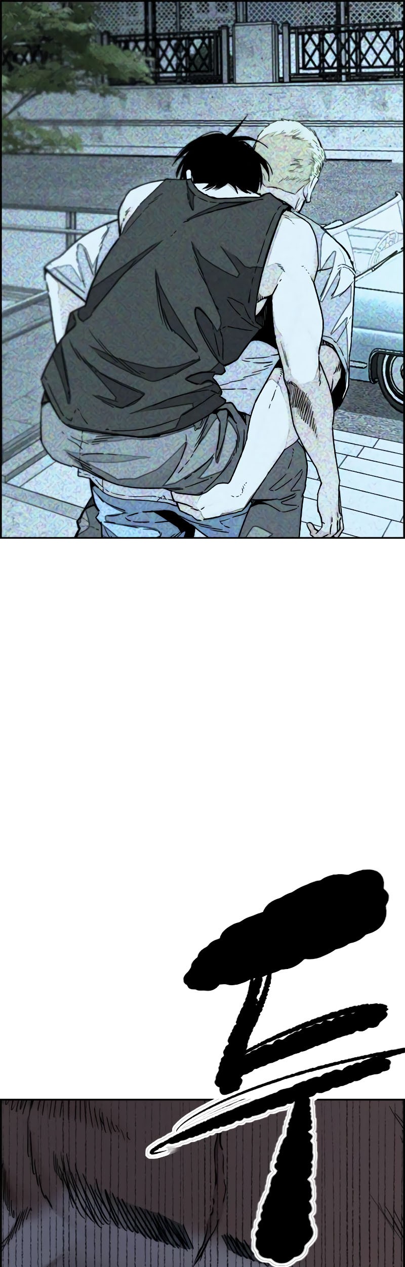 Wind Breaker Chapter 515 Gambar 20