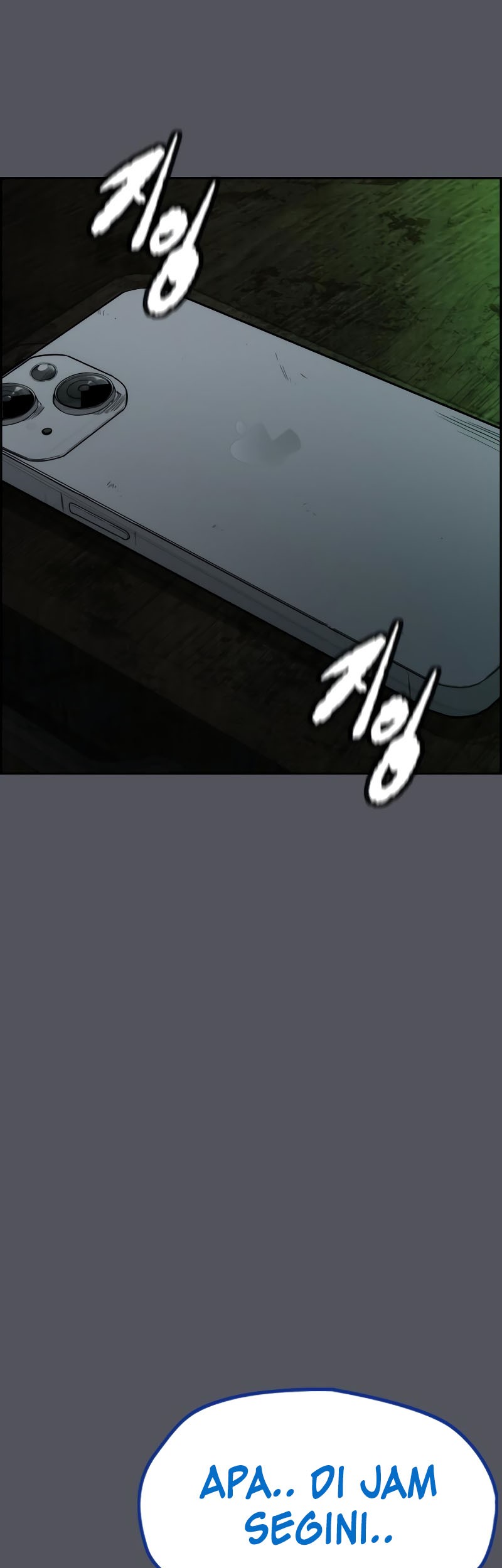 Wind Breaker Chapter 515 Gambar 80