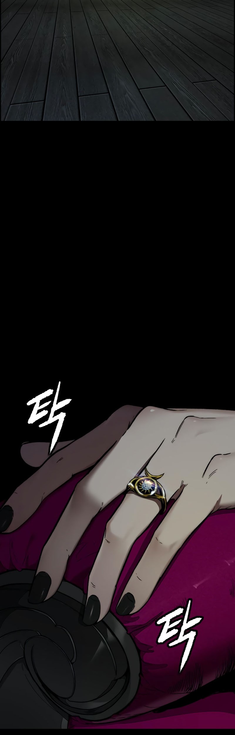 Wind Breaker Chapter 515 Gambar 86