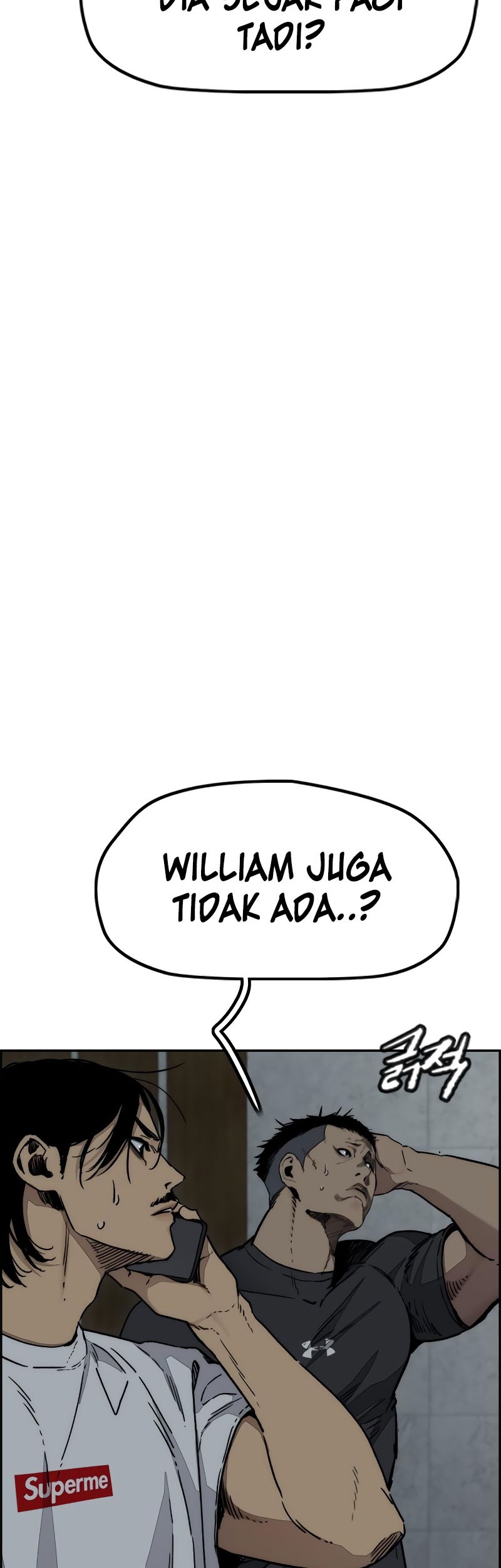 Wind Breaker Chapter 515 Gambar 12