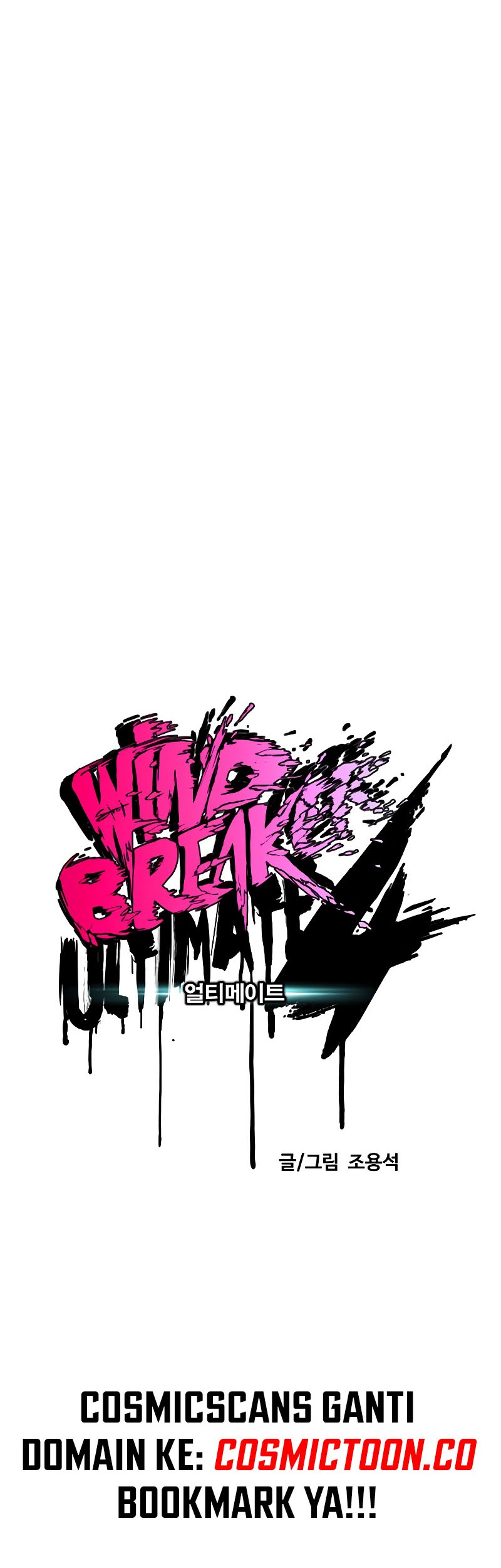 Wind Breaker Chapter 515 Gambar 9