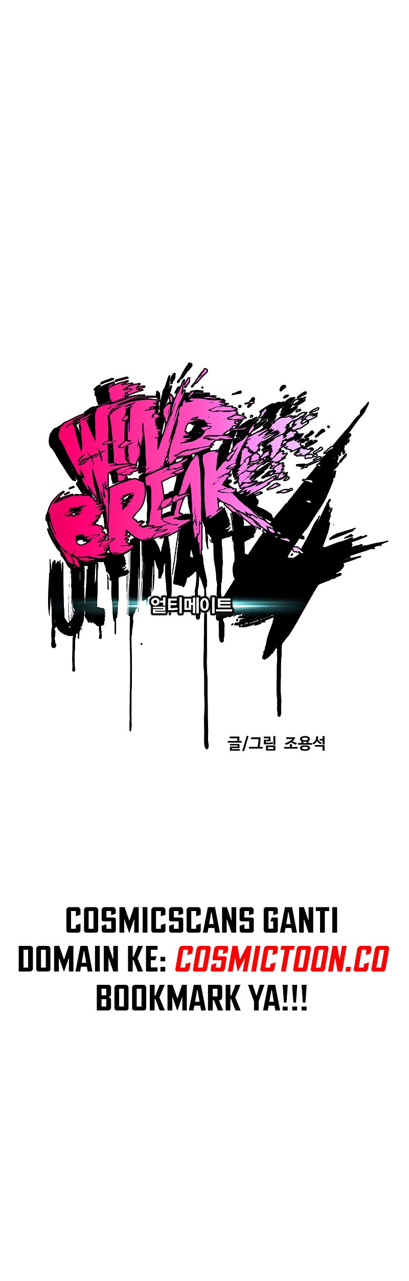 Wind Breaker Chapter 516 Gambar 21