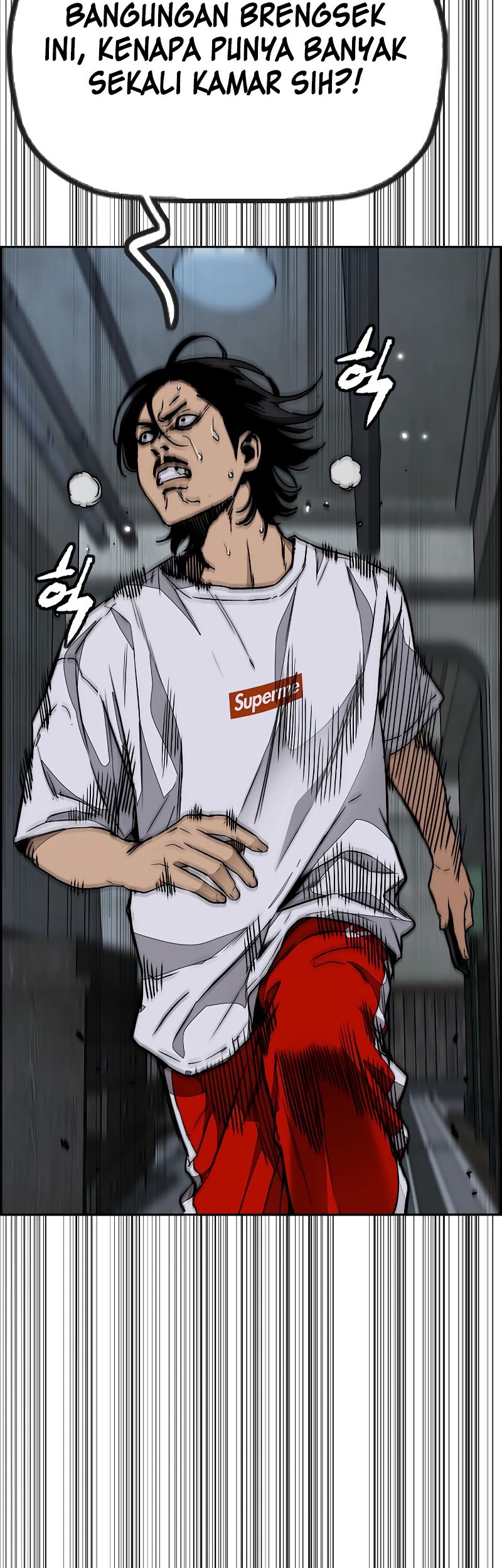 Wind Breaker Chapter 516 Gambar 46