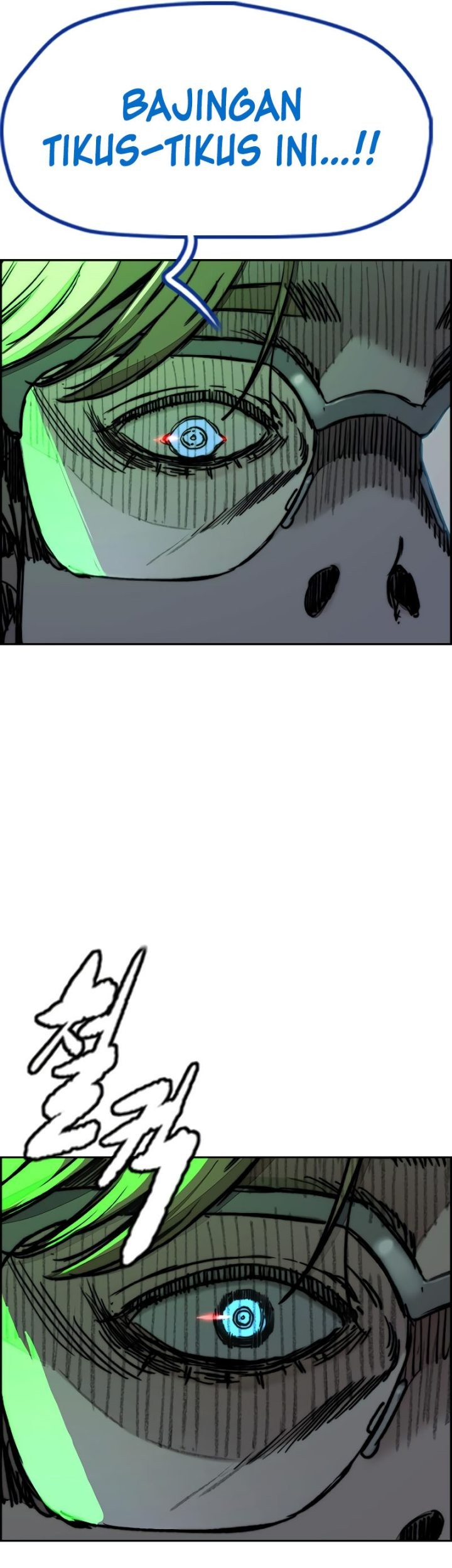 Wind Breaker Chapter 517 Gambar 41