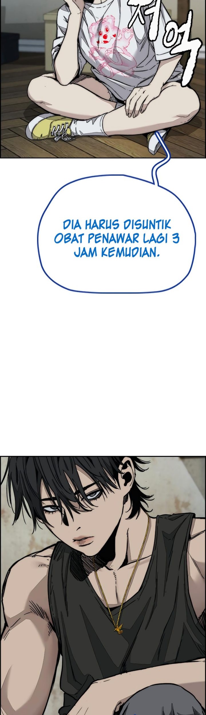 Wind Breaker Chapter 517 Gambar 73