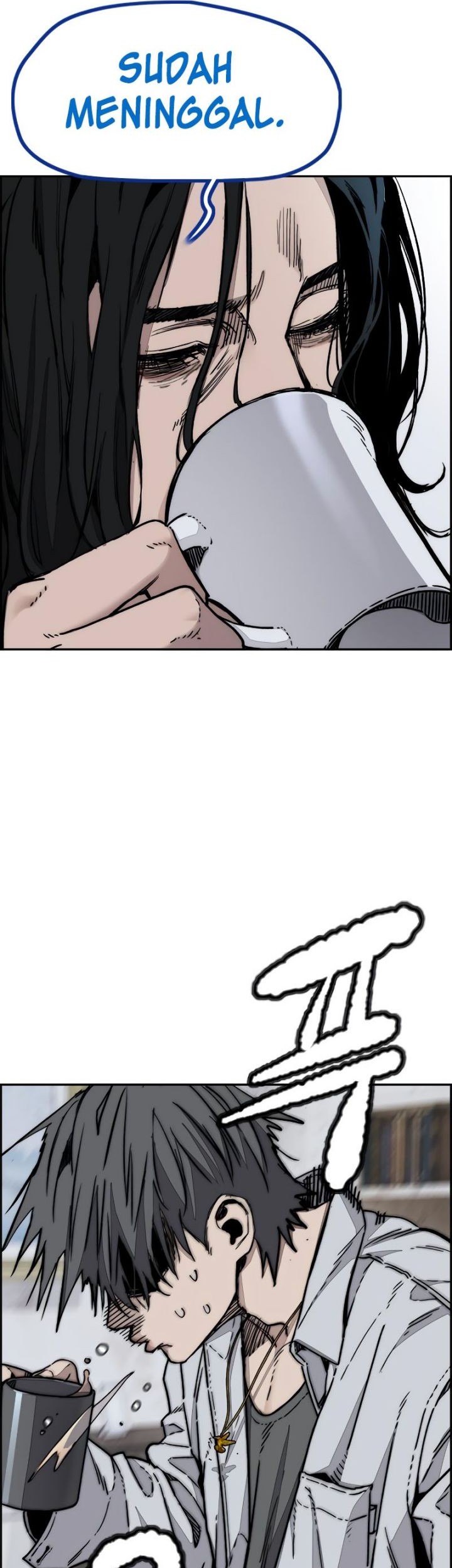 Wind Breaker Chapter 518 Gambar 3