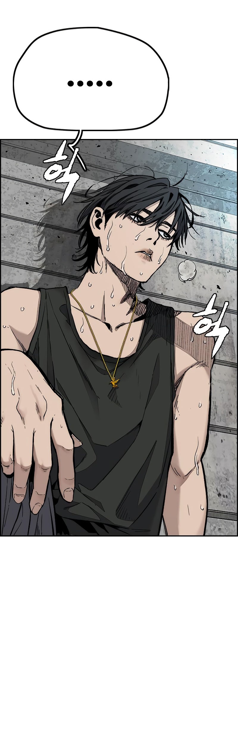 Wind Breaker Chapter 519 Gambar 84