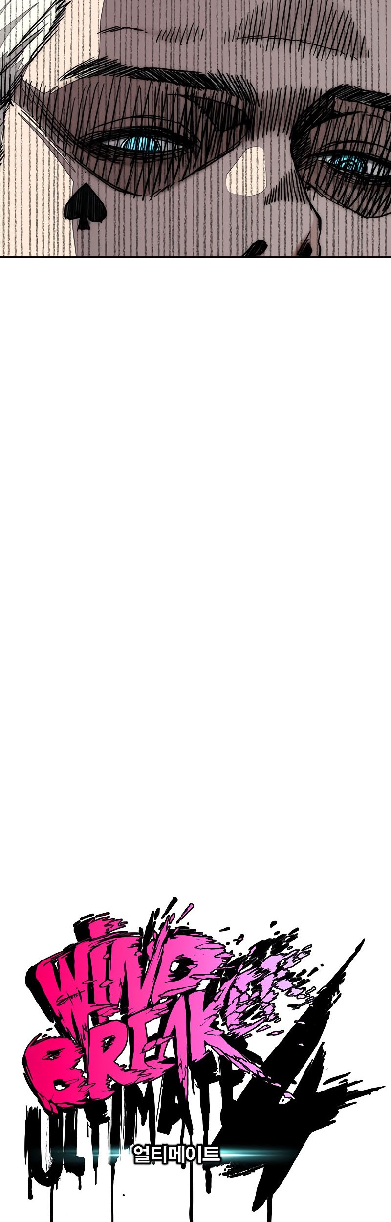 Wind Breaker Chapter 519 Gambar 12