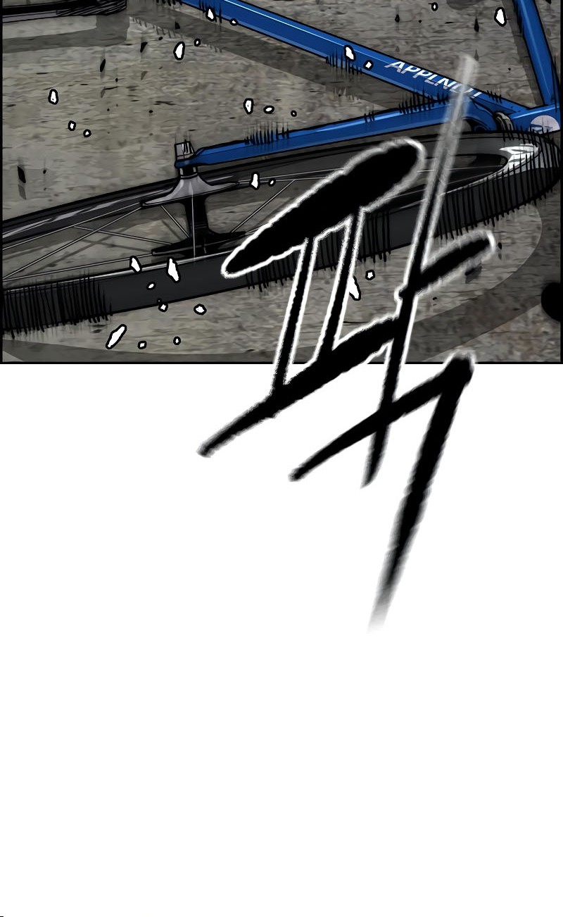 Wind Breaker Chapter 519 Gambar 14