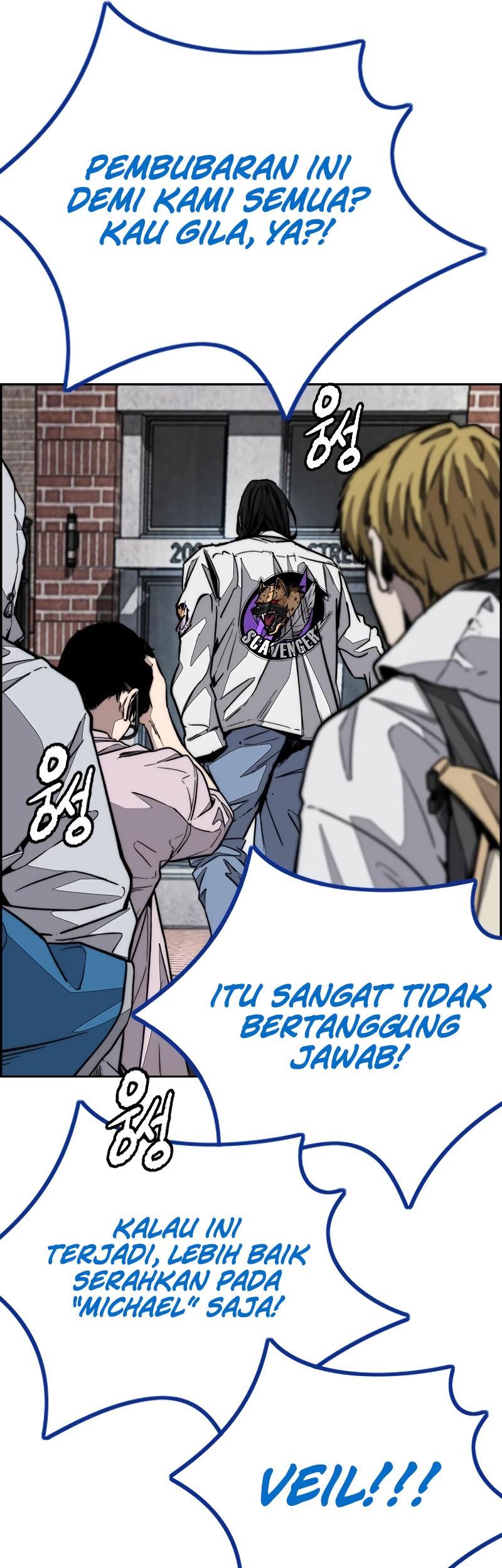 Wind Breaker Chapter 520 Gambar 21