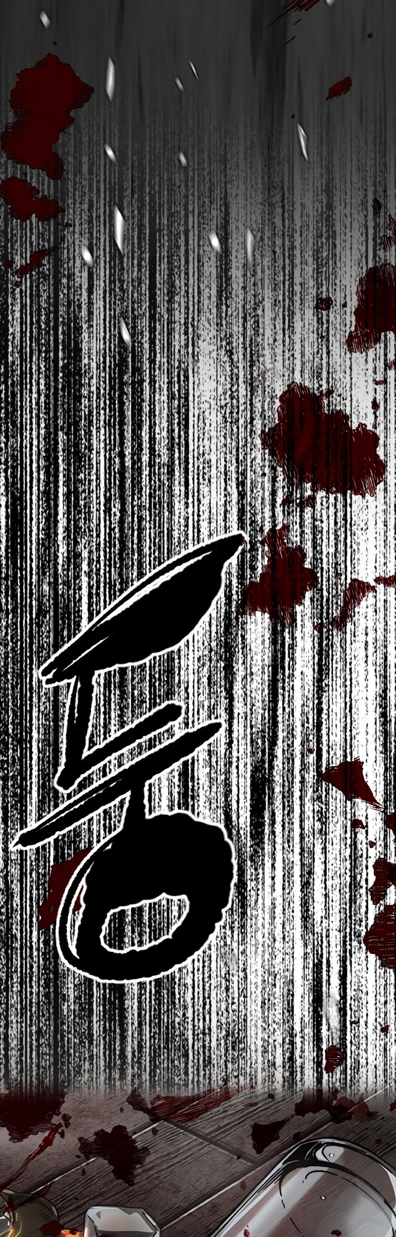 Wind Breaker Chapter 520 Gambar 77