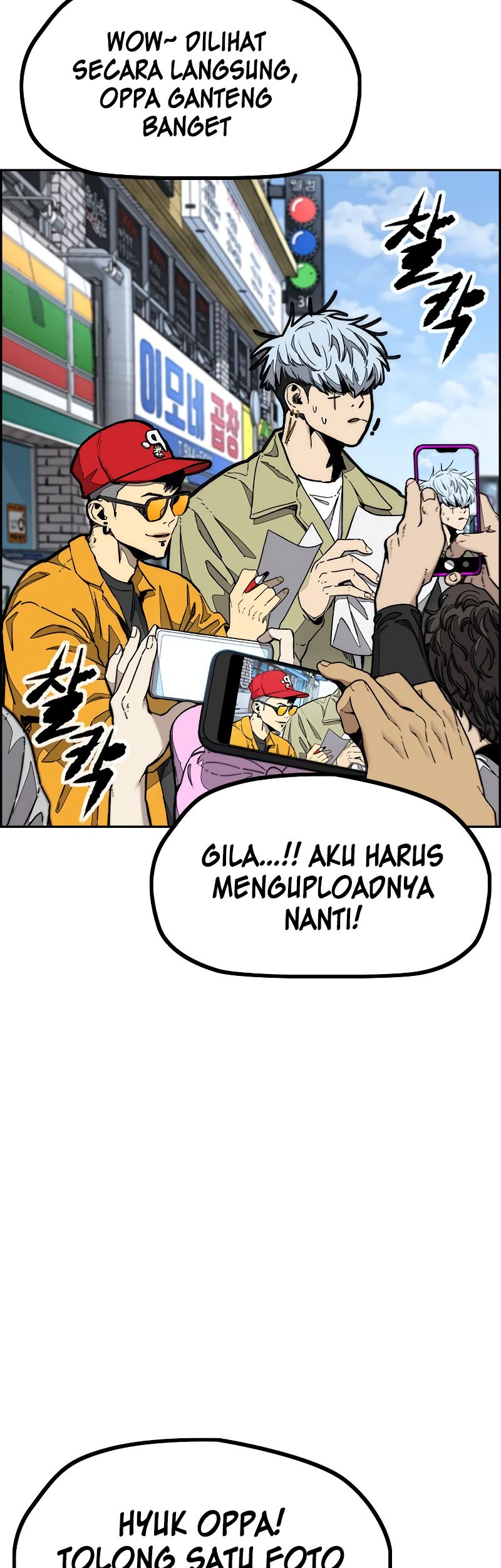 Wind Breaker Chapter 520 Gambar 85
