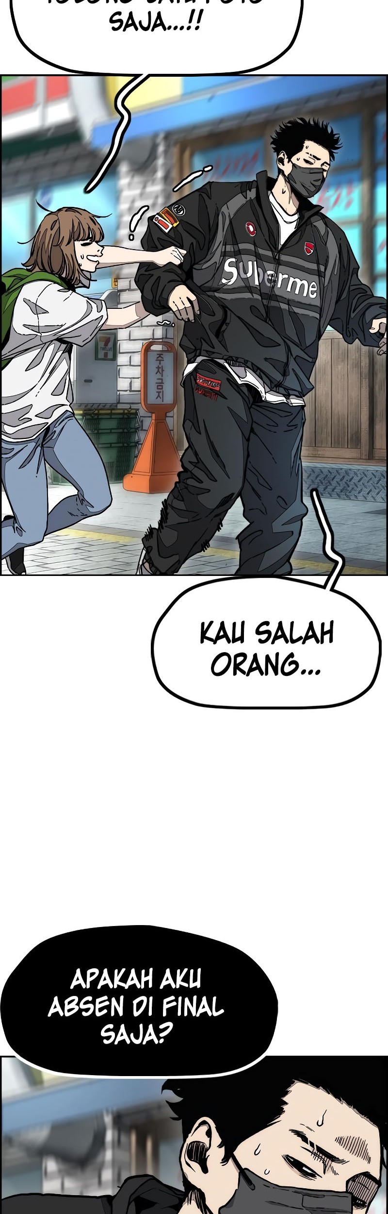 Wind Breaker Chapter 520 Gambar 86