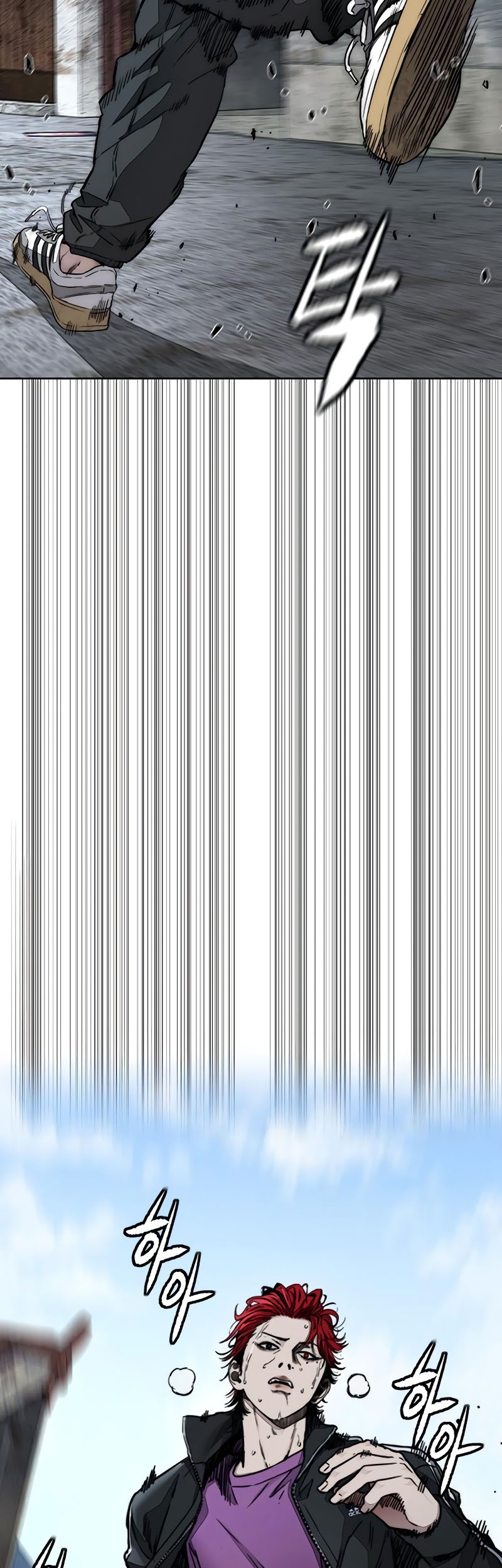 Wind Breaker Chapter 520 Gambar 90