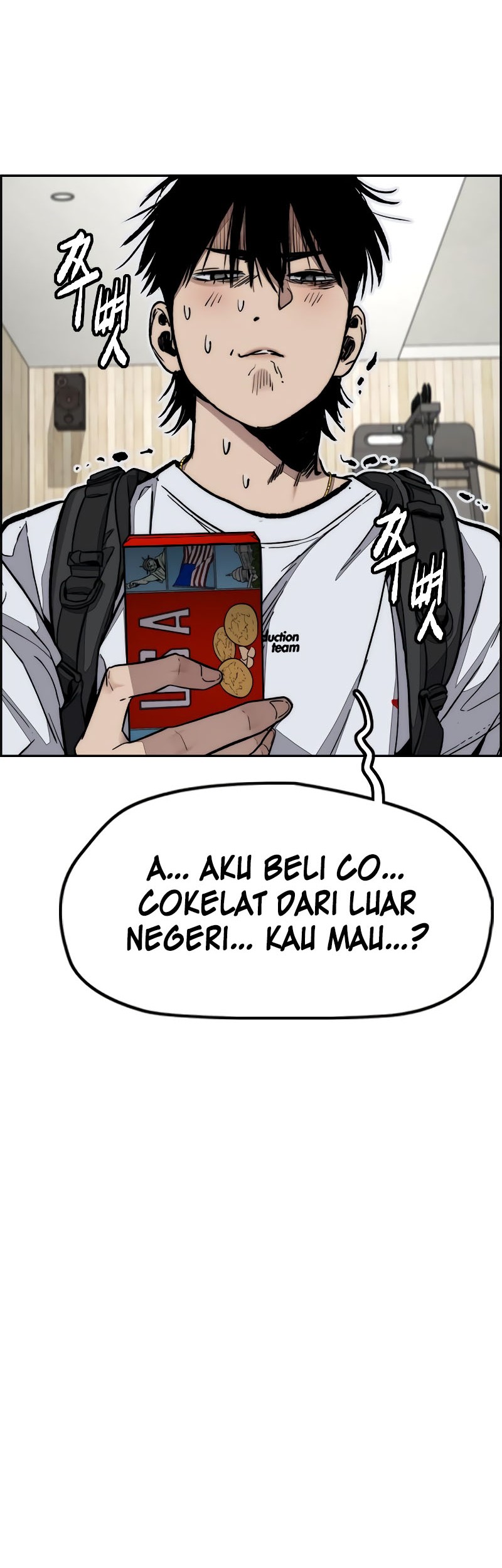 Wind Breaker Chapter 521 Gambar 29