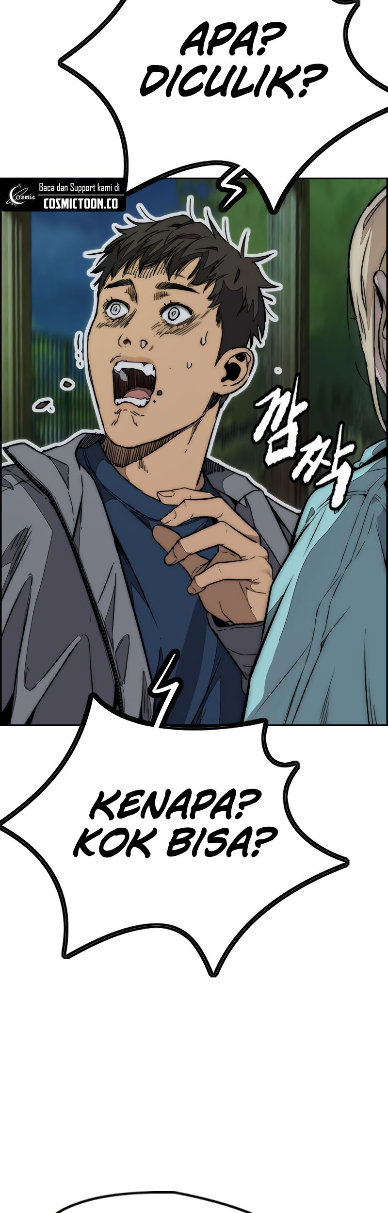 Wind Breaker Chapter 521 Gambar 35