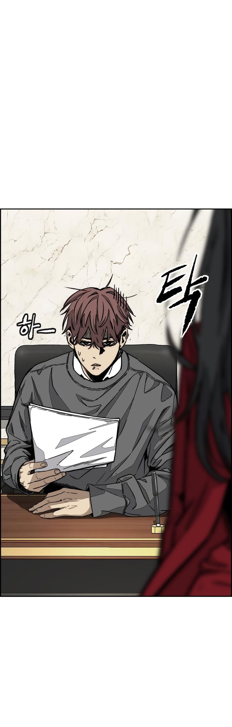 Wind Breaker Chapter 522 Gambar 73