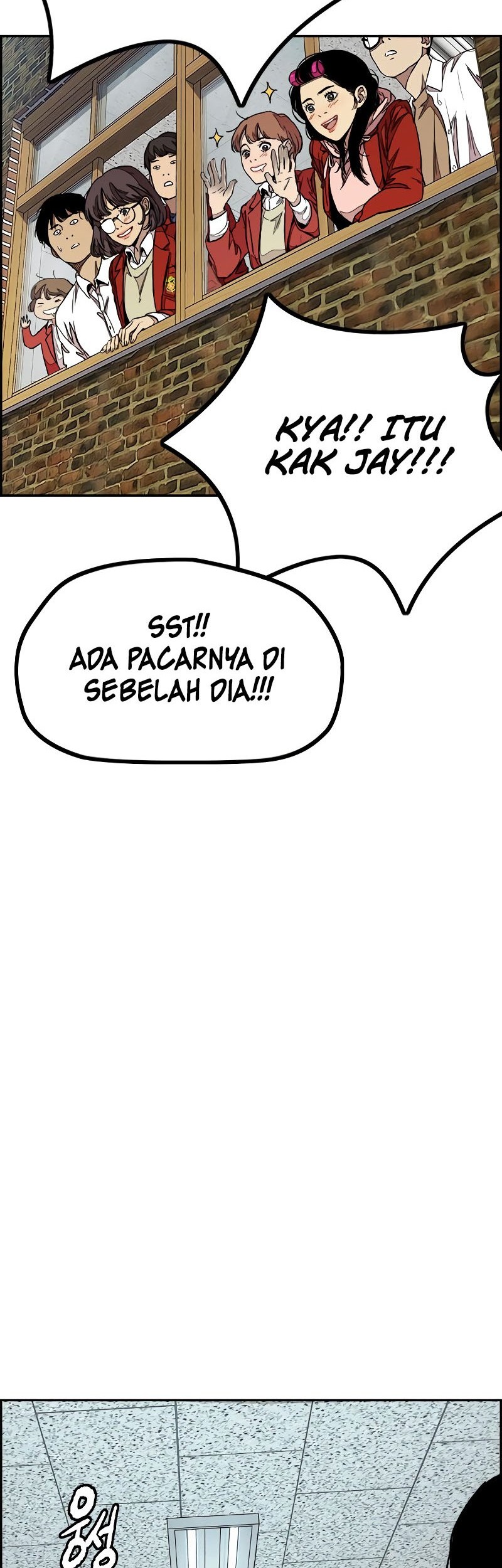 Wind Breaker Chapter 523 Gambar 16