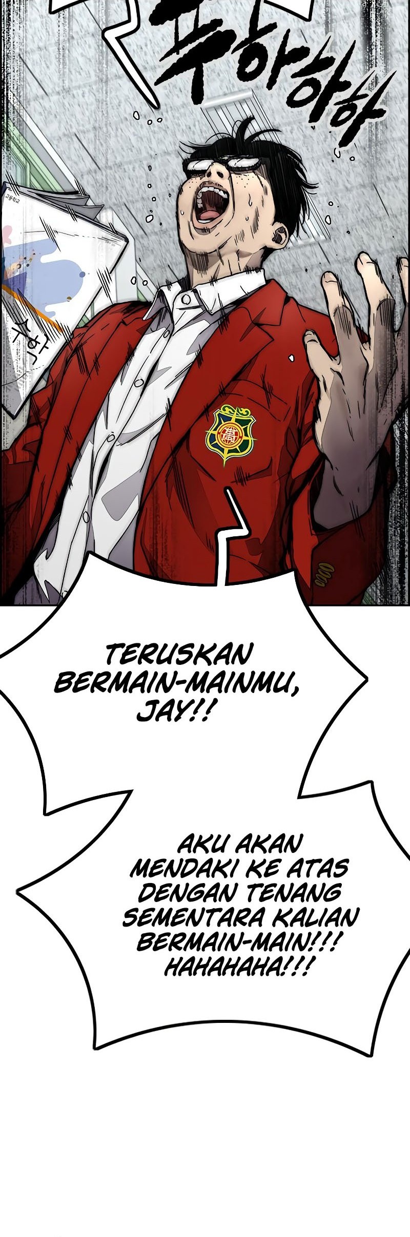 Wind Breaker Chapter 523 Gambar 23