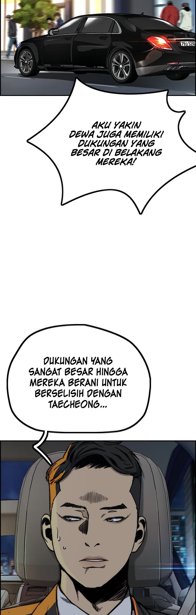 Wind Breaker Chapter 523 Gambar 81