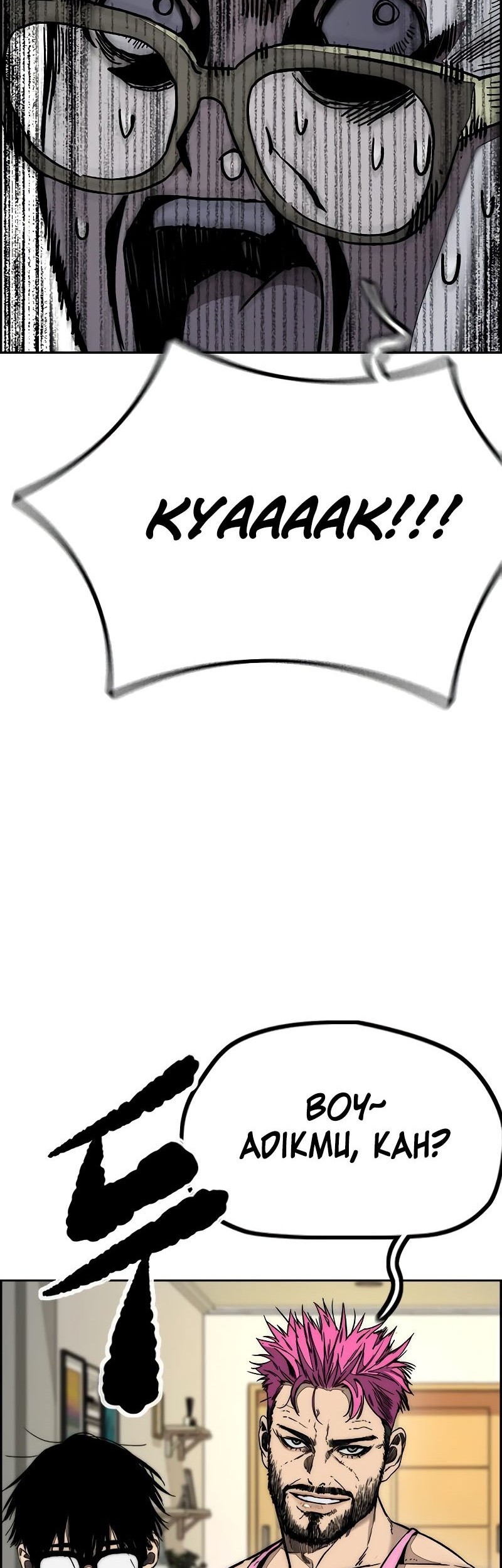 Wind Breaker Chapter 523 Gambar 5