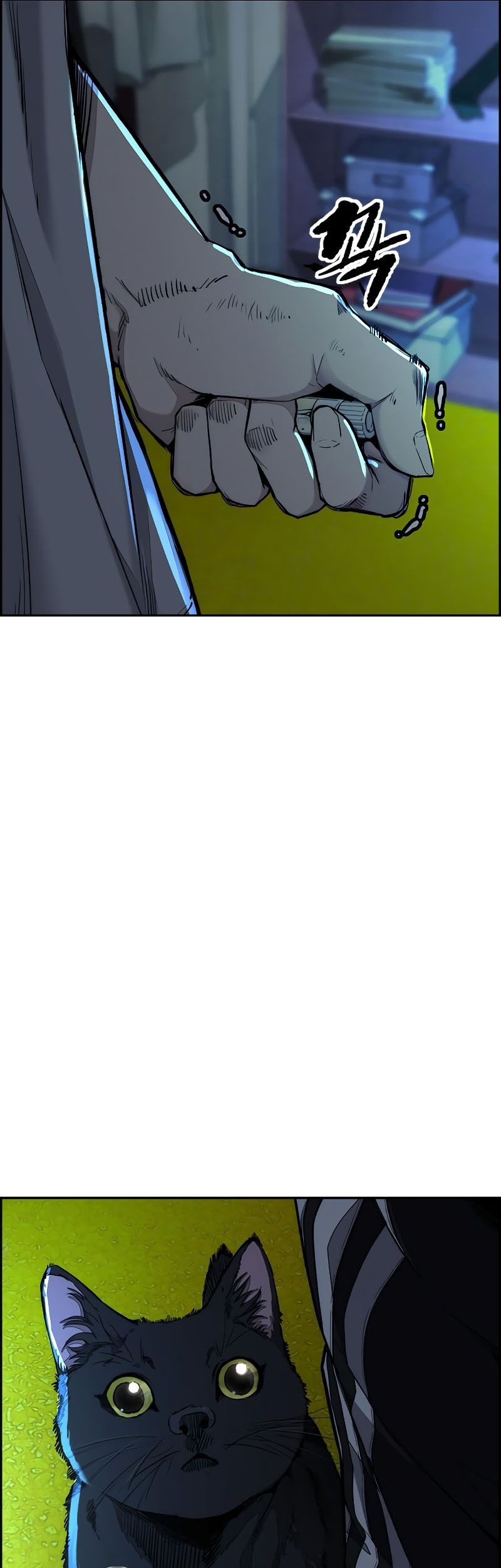 Wind Breaker Chapter 524 Gambar 32