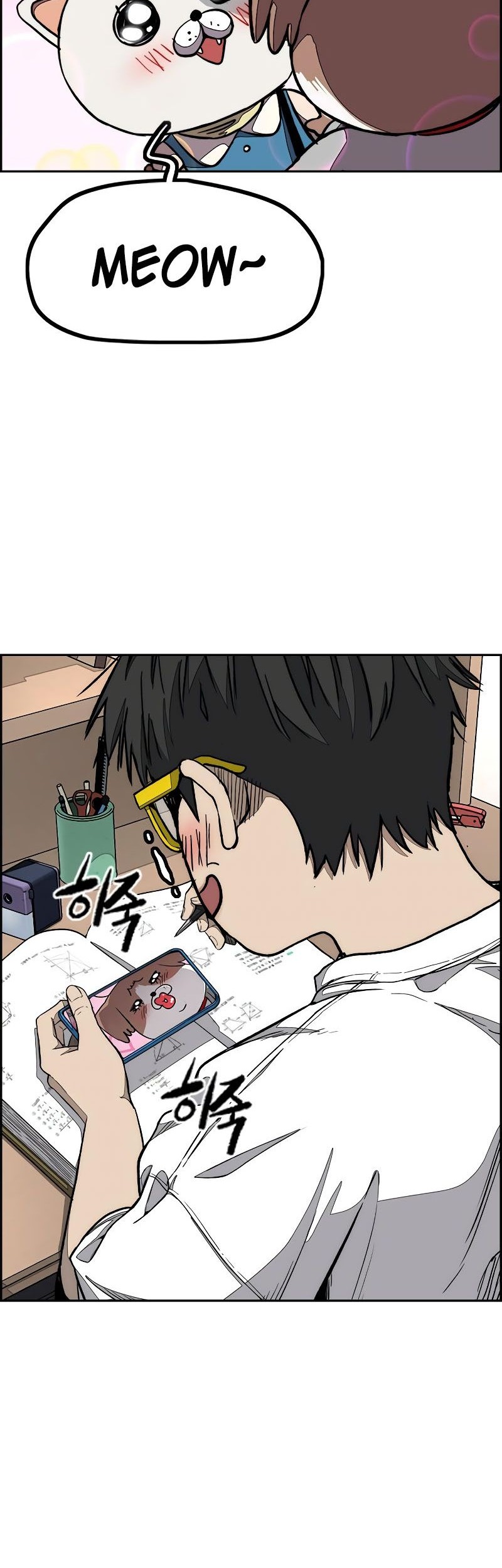 Manhwa Wind Breaker Chapter 524 gambar nomor 2