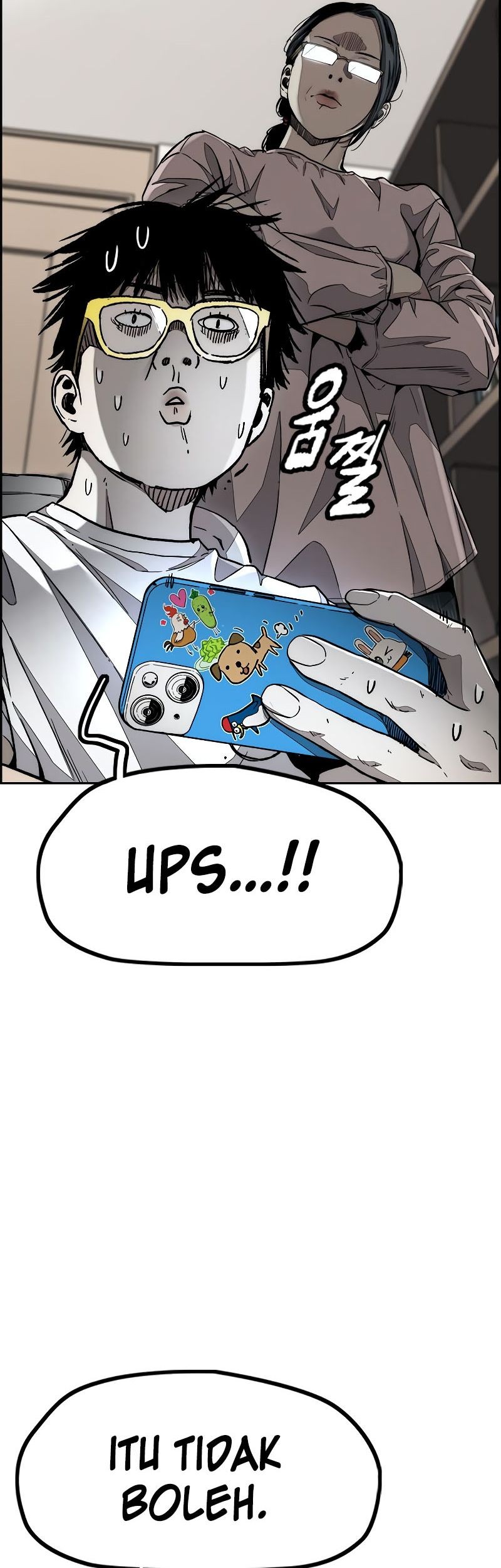 Wind Breaker Chapter 524 Gambar 4