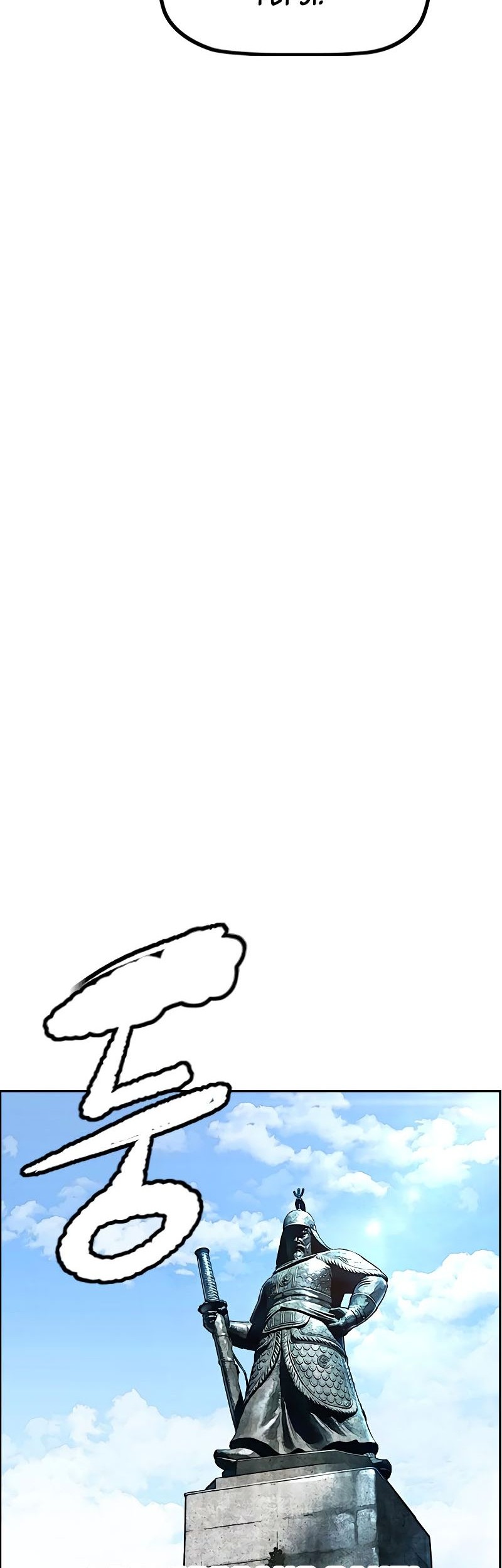 Wind Breaker Chapter 525 Gambar 53