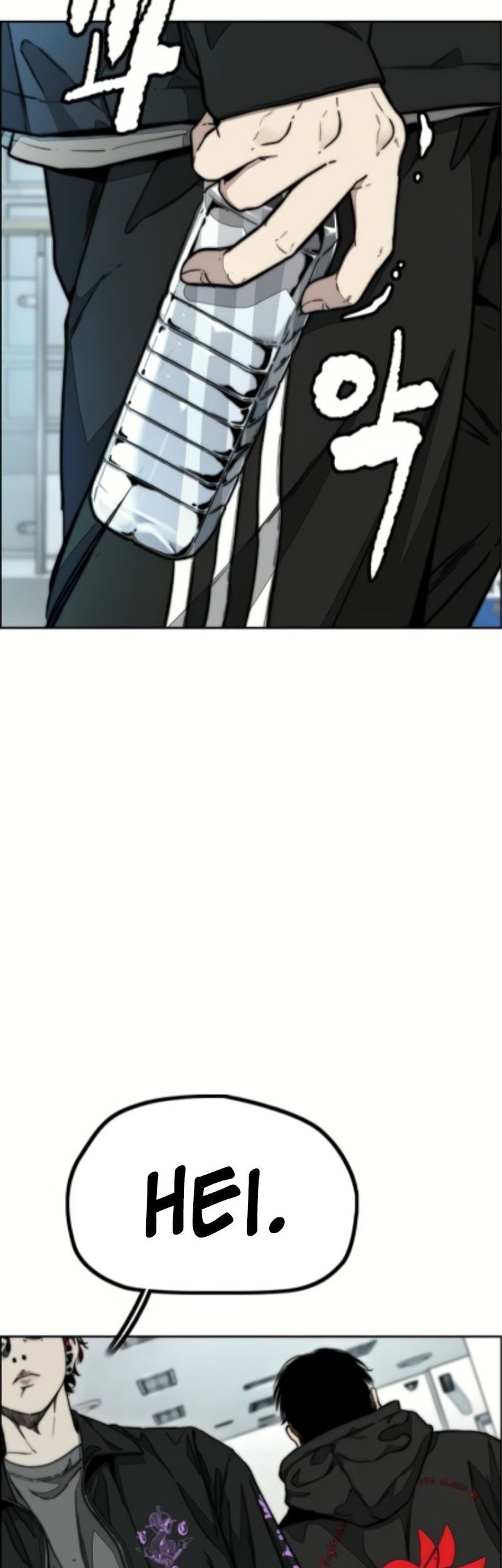 Wind Breaker Chapter 526 Gambar 14