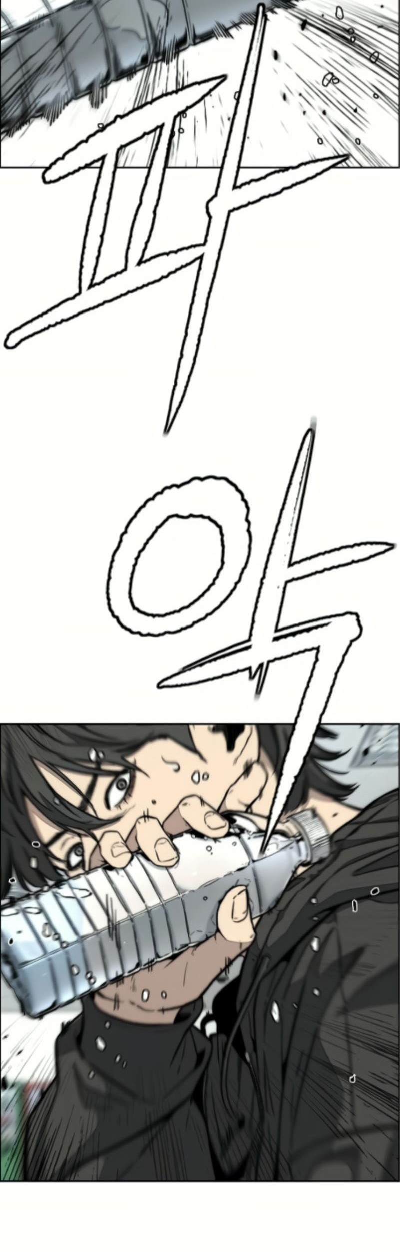 Wind Breaker Chapter 526 Gambar 17