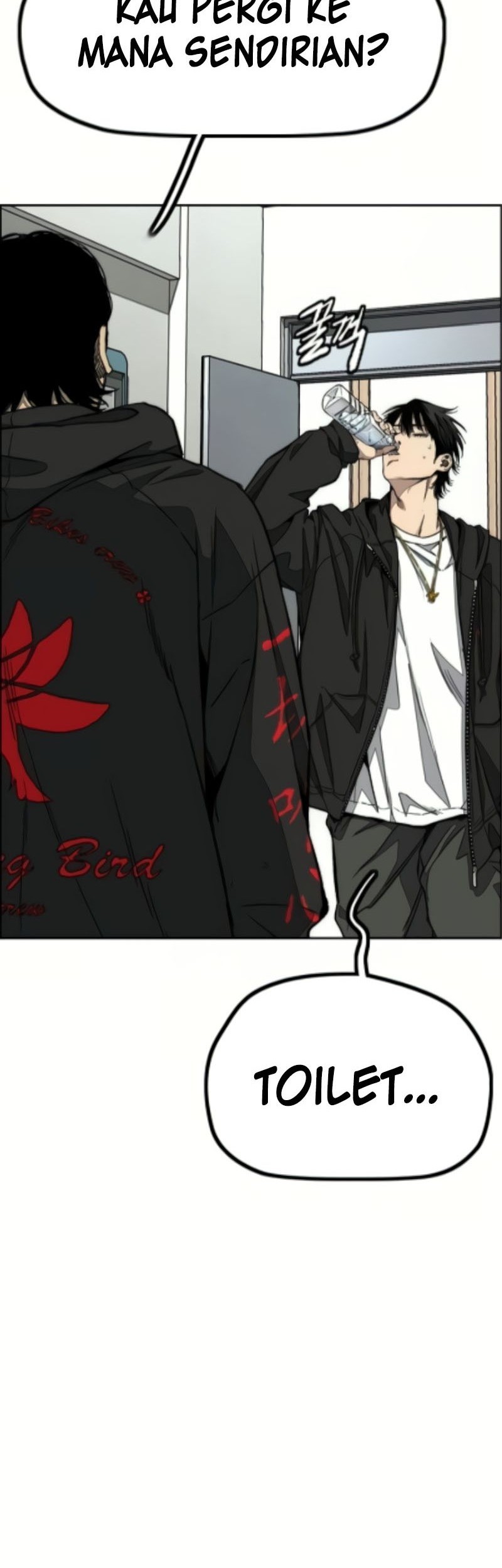 Wind Breaker Chapter 526 Gambar 23