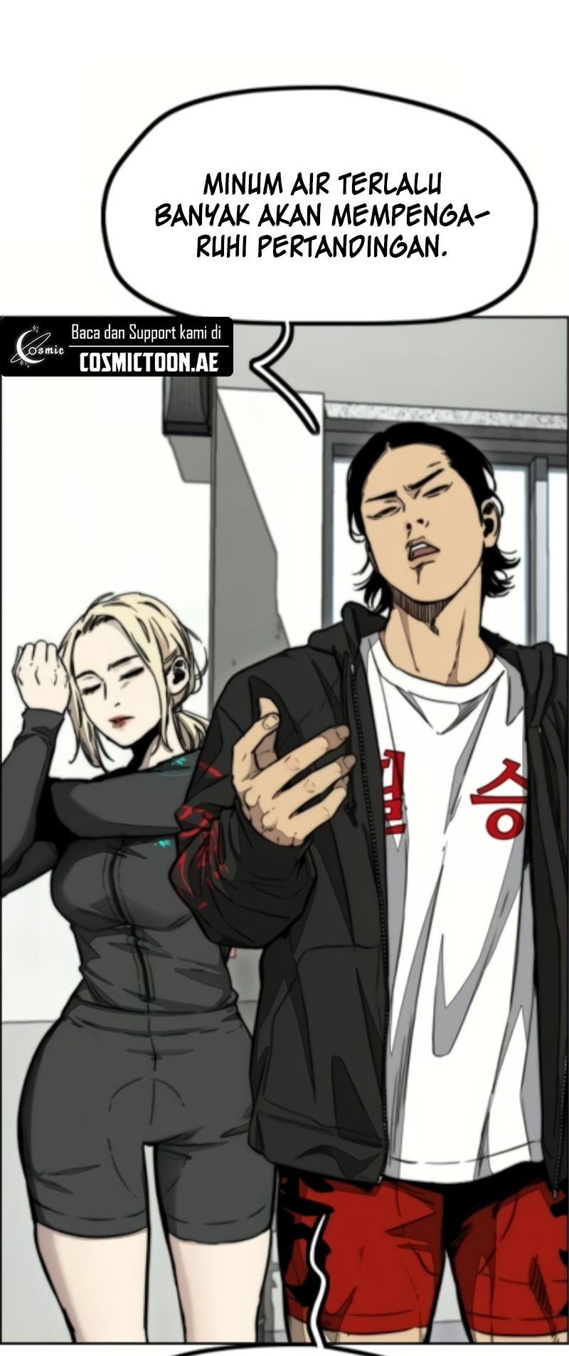 Wind Breaker Chapter 526 Gambar 24