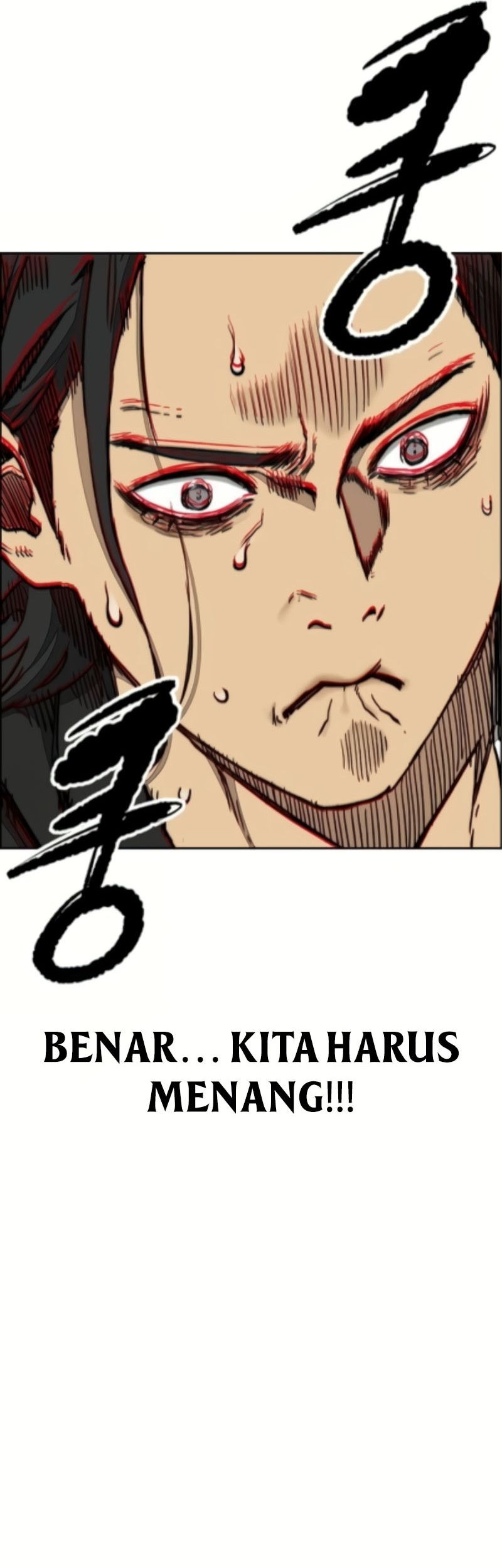 Wind Breaker Chapter 526 Gambar 43