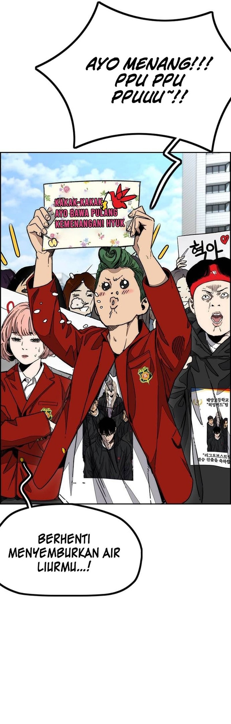 Wind Breaker Chapter 527 Gambar 13