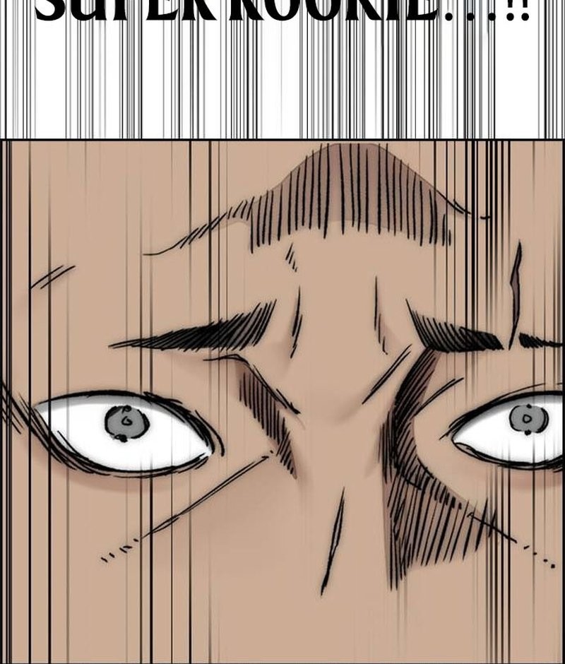 Wind Breaker Chapter 527 Gambar 31