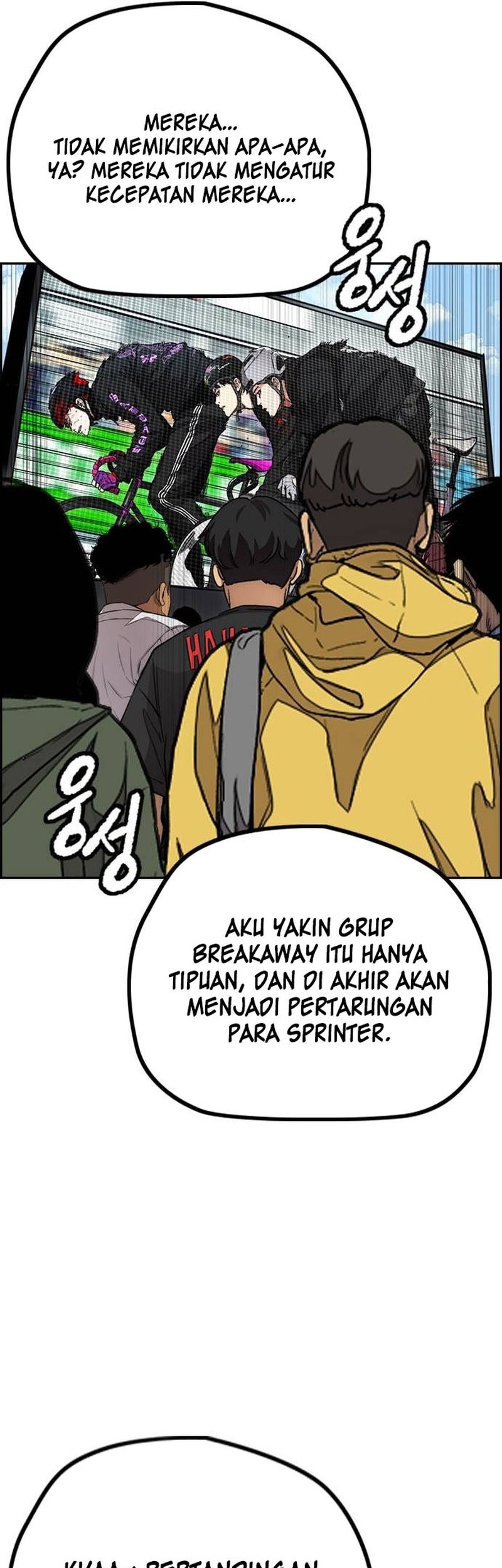 Wind Breaker Chapter 527 Gambar 50