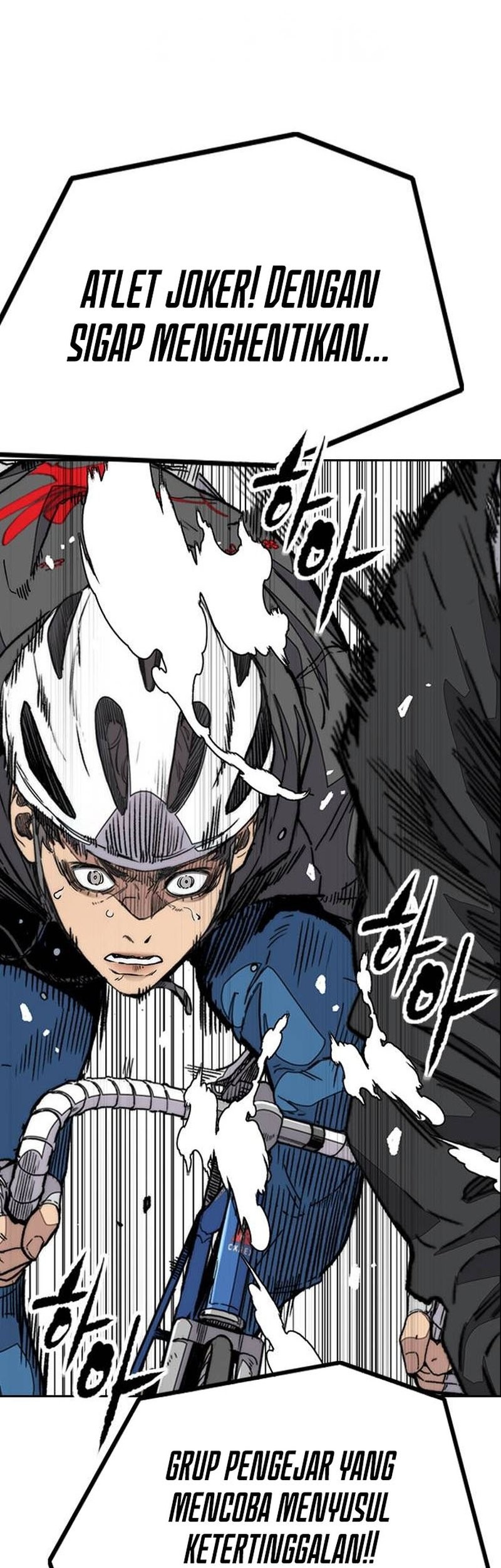 Wind Breaker Chapter 527 Gambar 62