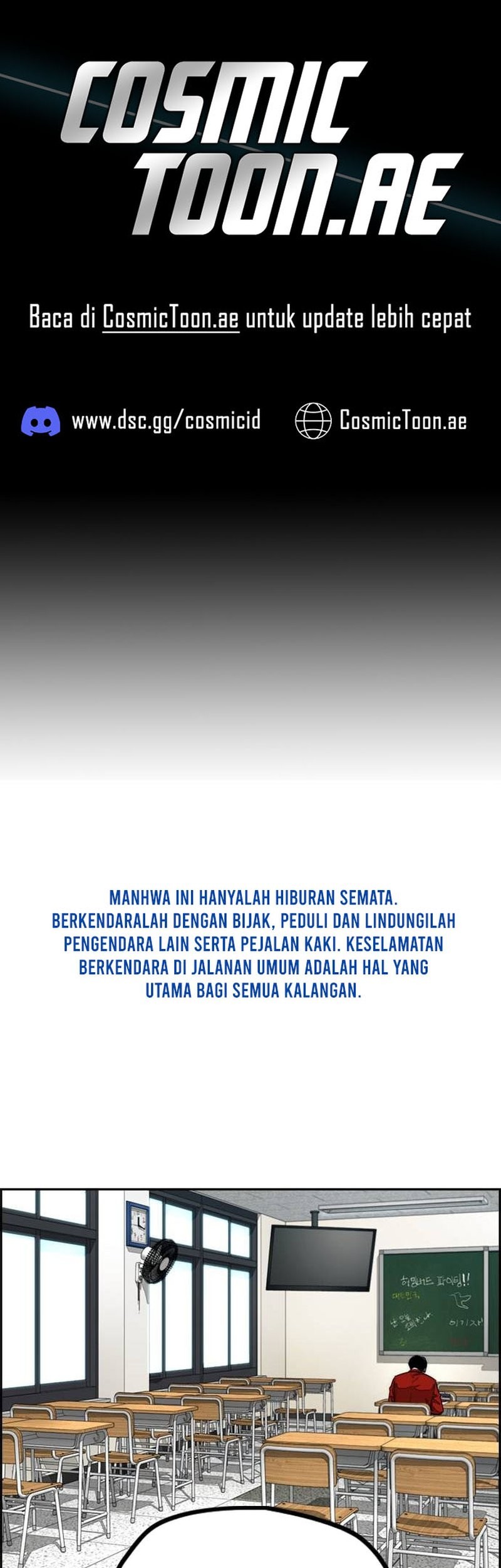 Komik Wind Breaker Chapter 527 gambar nomor 1