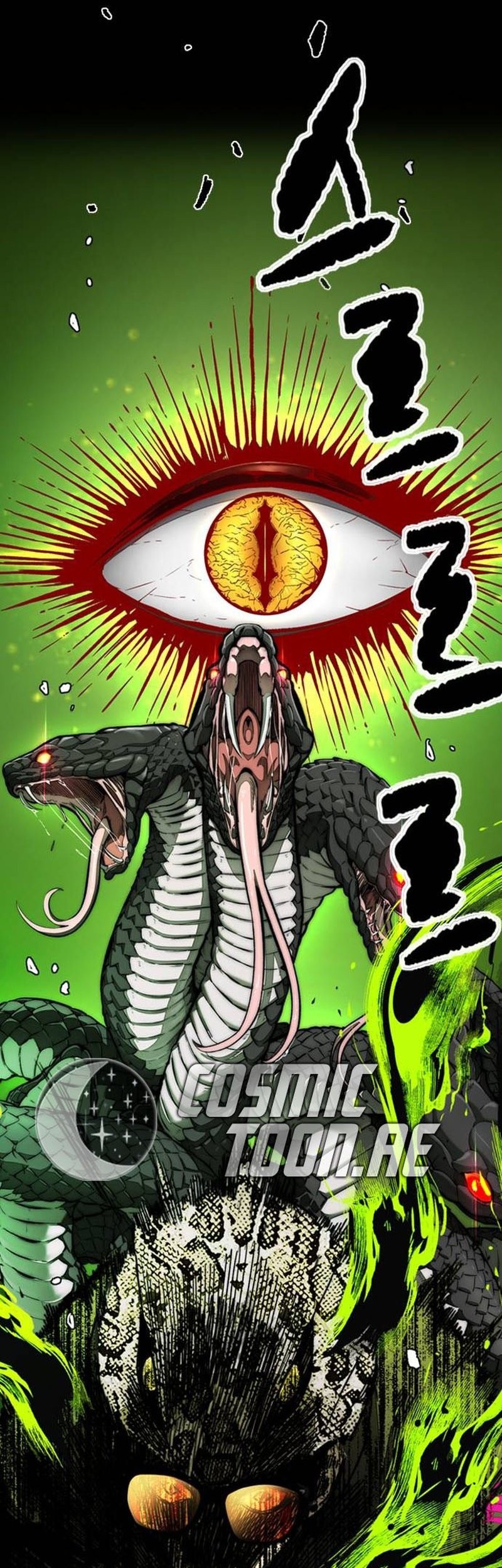 Wind Breaker Chapter 527 Gambar 80