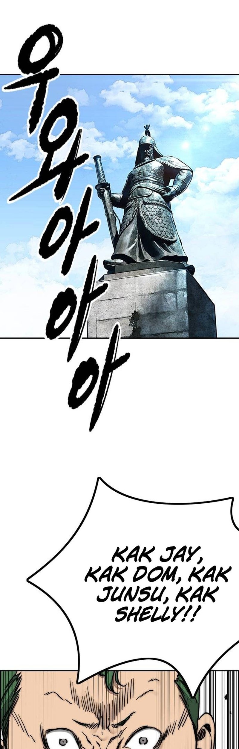 Wind Breaker Chapter 527 Gambar 11