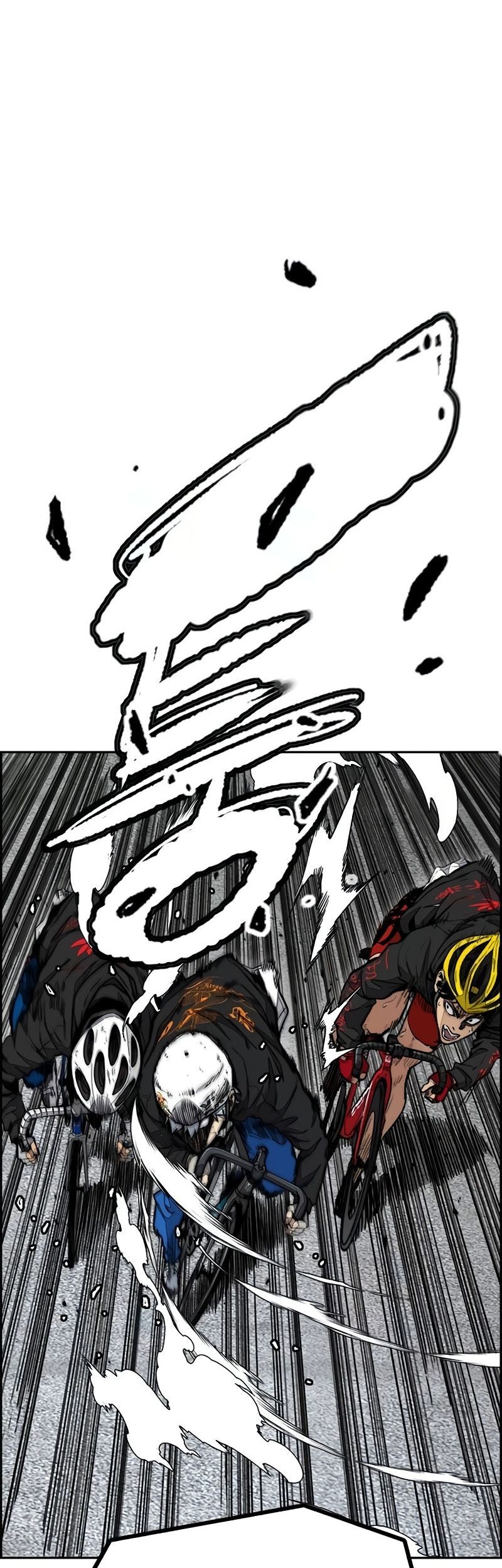 Wind Breaker Chapter 528 Gambar 12